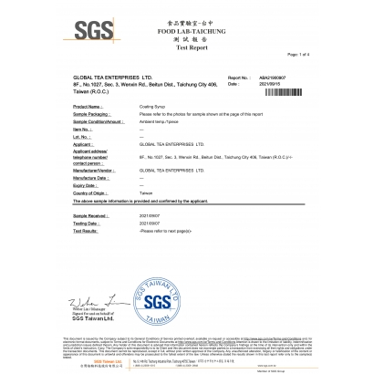 Coating Syrup SGS _1_ _1_-1.jpg